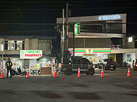 IMG_8930